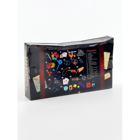Large set of magicians, 50 tricks-7
