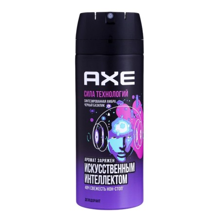 Подарочный набор мужской AXE "Испытай удачу": дезодорант, 150 мл + гель для душа, 250 мл-4