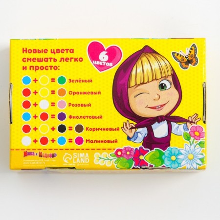 Gouache 6 flowers of 10 ml, Masha and the bear-5