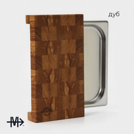 Board cutting end magistro, oak, with metallic gastrointestinal capacity, 30.5 × 16.5 × 5 cm, in a craft box-1