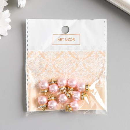 Decor for creativity plastic "Direct pink pearl with loop" set 10 pcs 1x1.2 cm-3