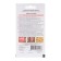 Seed Tomat "Permor -shaped chocolate", 0.01 g