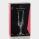 A set of fuepers for champagne Longchamps, 140 ml, crystal glass, 2 pcs