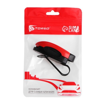 Holder of glasses, clamp, mix-7