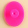 Silicone sponge for washing in the package "For your beauty", 6.5 x 5 cm