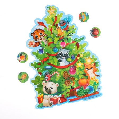 Magnetic Christmas tree "New Year! Toys"-2