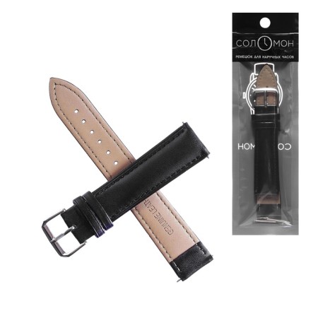 Solomon watch strap, 20 mm, genuine leather, L-20 cm, black-4