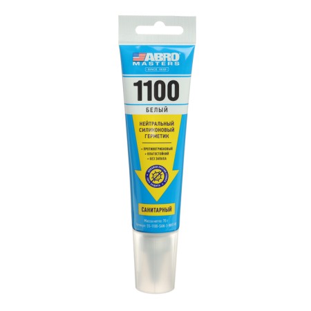 ABRO ABRO MASTERS 1100, silicone, sanitary, neutral, white, 70 g