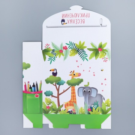 Gift mold, packaging, “Adventures”, 23.5 x 22 x 7 cm-6