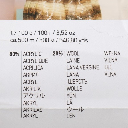 Yarn "Angora Active" 20% wool, 80% acrylic 500m/100g (847 siren violets)-3
