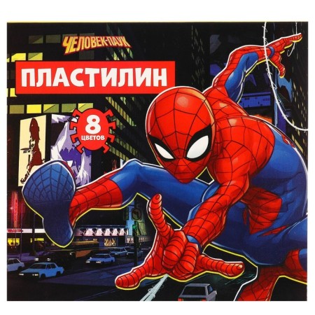 Plasticine 8 colors 120 g "Spider-Man"-4