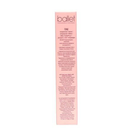 Ballet tonal cream with lecithin natural tone, 41 g-2