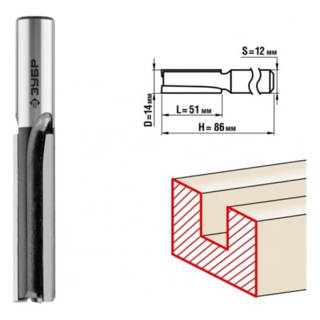 Frases groove bison 28780-14-51-12, straight, shank d = 12 mm, 14 x 51 mm