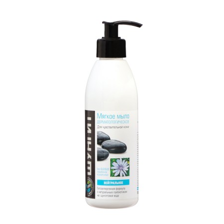 Soap dermatological neutral natural pharmacy for sensitive skin, 300 ml