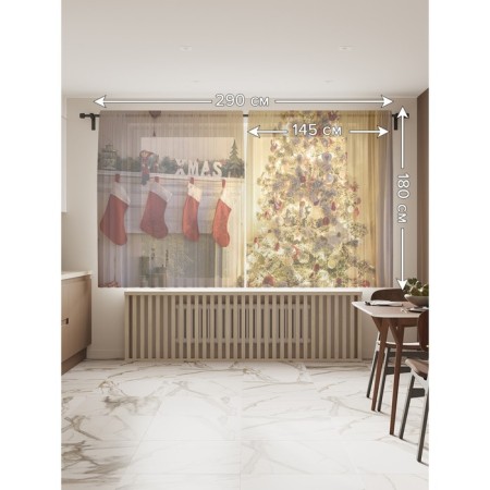 Photo "New Year's atmosphere", size 145x180 cm, 2 pcs-1