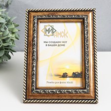 Photo frame plastic 10x15 cm, 353-1158-1 b