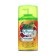 PROVENCE air freshener grenade lemonade, 250 ml, bloomed cylinder