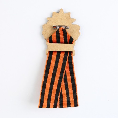 Wooden icon with the tape "Order", 4.5 x 6.3 cm, St. George tape-4