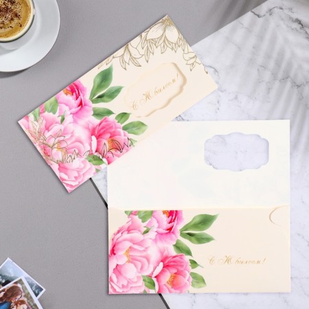 Money envelope "Happy Anniversary!" peonies, 17x8 cm-1