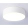 LED ceiling LED Ambrella Orbital Air Alum FV5515, 18W, LED, white color