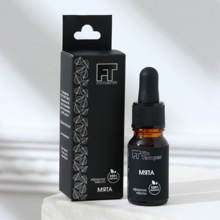Essential oil "Mint" 10 ml with a pipette-3