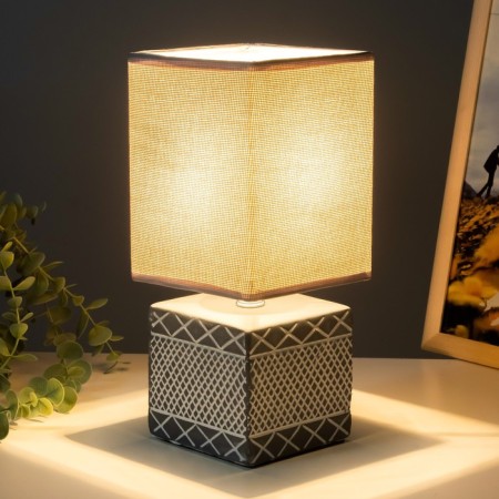 Rufi table lamp E14 40W gray 12.5x12.5x29 cm Risalux-2