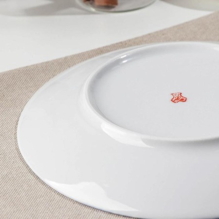 Plate "Illusion", d = 20 cm-2