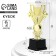 Award figure Cup, gold, plastic stand, 22 x 10.5 x 7.5 cm