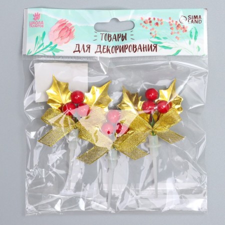 Decor for creativity "New Year's branch", in the set of 3 pcs., Size 1 pc. - 8.5 × 4.5 × 1.5 cm-4