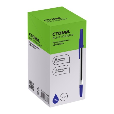 Balloon HEAMM Optima, Node 1.0 mm, blue-5