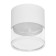 Ceiling light Feron HL454, IP20, GX53, 12 W, 85x85x94 mm, white color