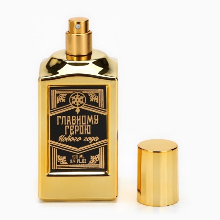 Love Cigare toilet water "Happy New Year" bottle 100 ml.-3