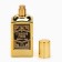Love Cigare toilet water "Happy New Year" bottle 100 ml.