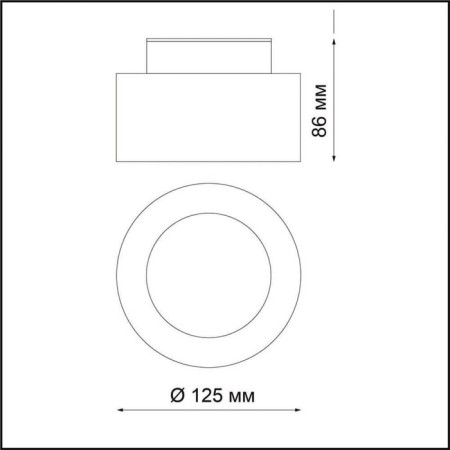 ORO lamp, 24W Led 4000k, 1400lm, white color, IP20-2