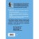 The nature of the rational body. 2nd edition. Bubnovsky S.M.
