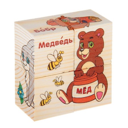 Wooden cubes "forest animals", set of 4 pcs.-8