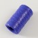 Yarn "for knitting washcloths" 100% polypropylene 300m/75 ± 10 g in the shape of a cylinder (ink)