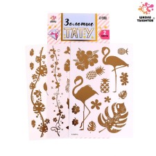 Children's tattoos-transfers, 10 × 15 cm, set 2 sheets, gold, “flamingos”