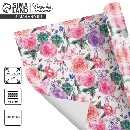 Glossy packaging paper "Summer flowers", 70 x 100 cm