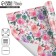 Glossy packaging paper "Summer flowers", 70 x 100 cm