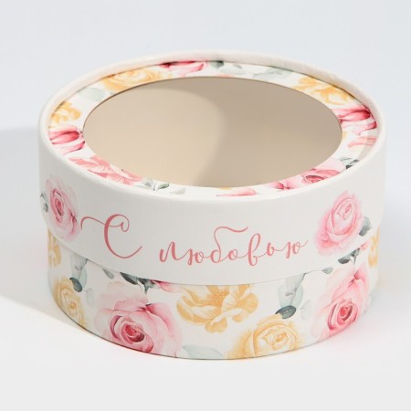 Box for Makarun, confectionery packaging tube with a window, “with love” 12 x 12 x 5 cm