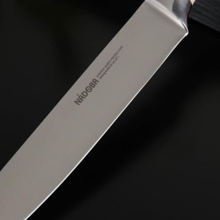 Cutting knife Nadoba Blanca, 20 cm-2