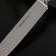 Cutting knife Nadoba Blanca, 20 cm