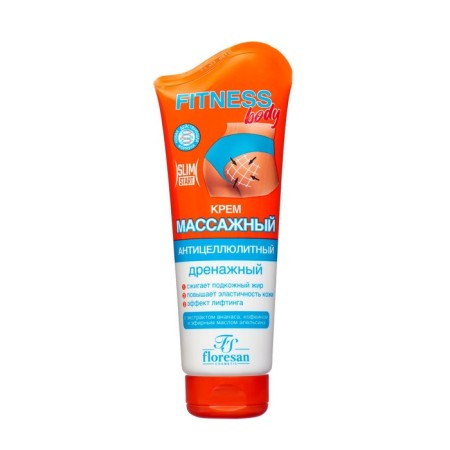 Fitness Body Cream Anti-cellulite drainage, 200 ml