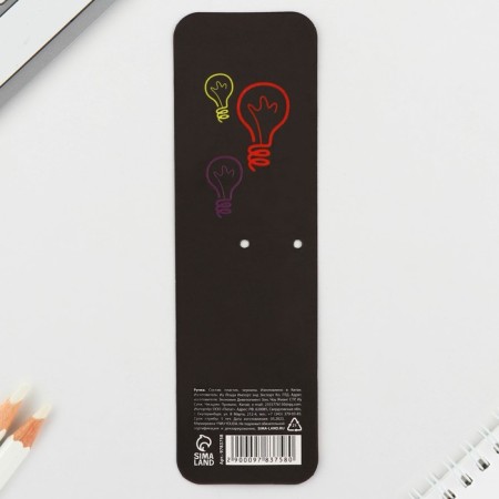 Handle Ball Blue Paste Automatic 0.7 mm “September 1: everything is ingenious - simple!” plastic-5