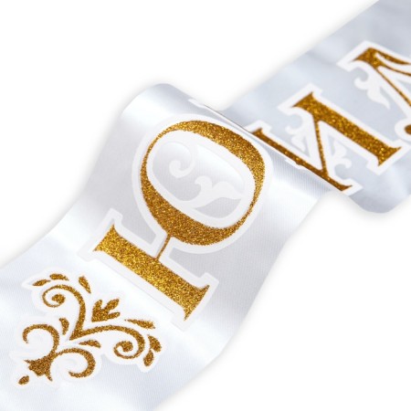 Tape "Jubilee", 3D satin, white-1