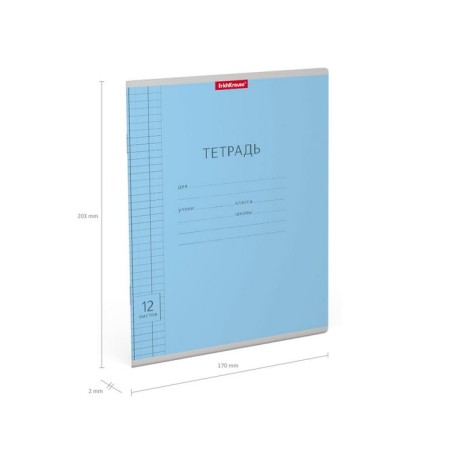 Notebook of 12 sheets in the Erichkrause "Classic", cardboard cover, blue-7