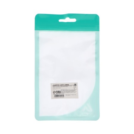 Charger Luazon UC-26, for 2 batteries. AA or AAA, USB, charge current 250 mA, white-5