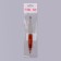 Metal peel-trimmer for nails, with a protective cap, 16 cm, color "amber" color