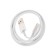 Eltronic cable, Lightning - USB, 2.4 A, 1 meter, in a package, white